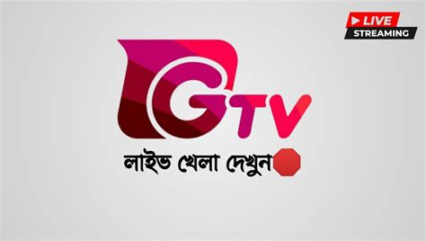 watch gtv live online free